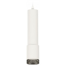 Подвесной светильник ambrella light...